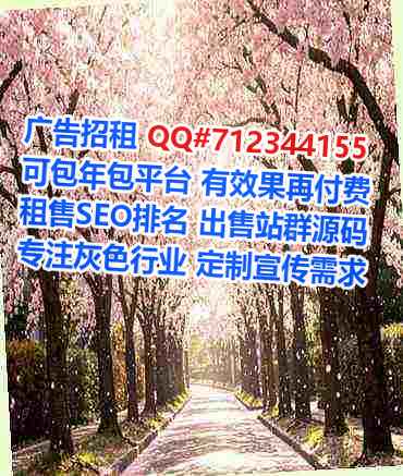 宜春卵源充电有限公司